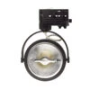 Three Circuit Cree 15W Daylight Dimmable LED Track Light - Black